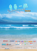 武道修仙技能组合推荐：怎样应对不同敌人